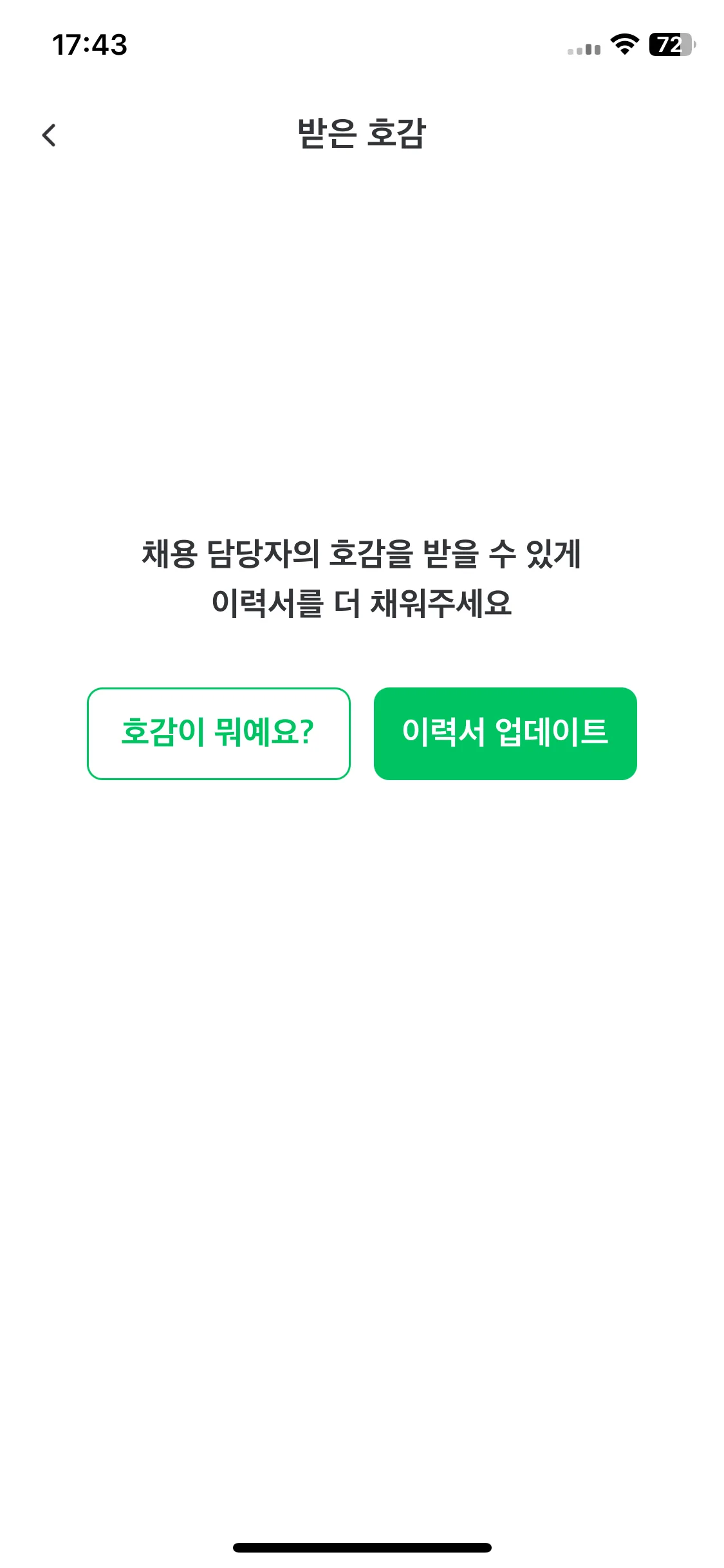 Test Image 19